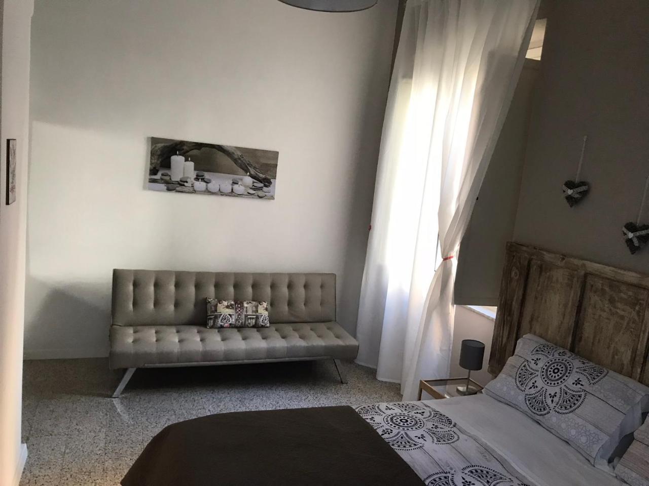 Il Giardino Di Vico Neve Bed & Breakfast Наполи Екстериор снимка