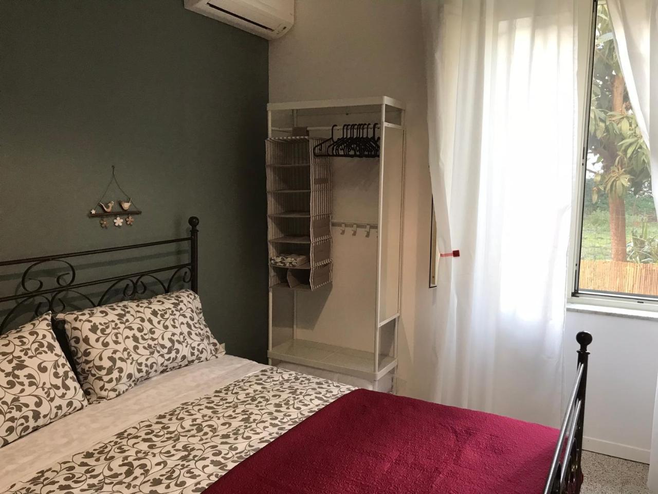 Il Giardino Di Vico Neve Bed & Breakfast Наполи Екстериор снимка